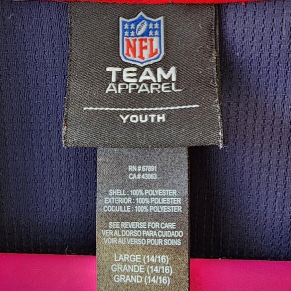 NFL New England Patriots Quarter Zip | Youth Large 14-16 | Lightweight EUC Red - Picture 7 of 7